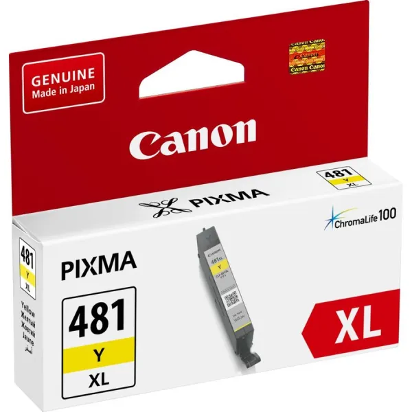 Картридж CLI-481Y XL желтый Canon (2046C001) - Фото 5