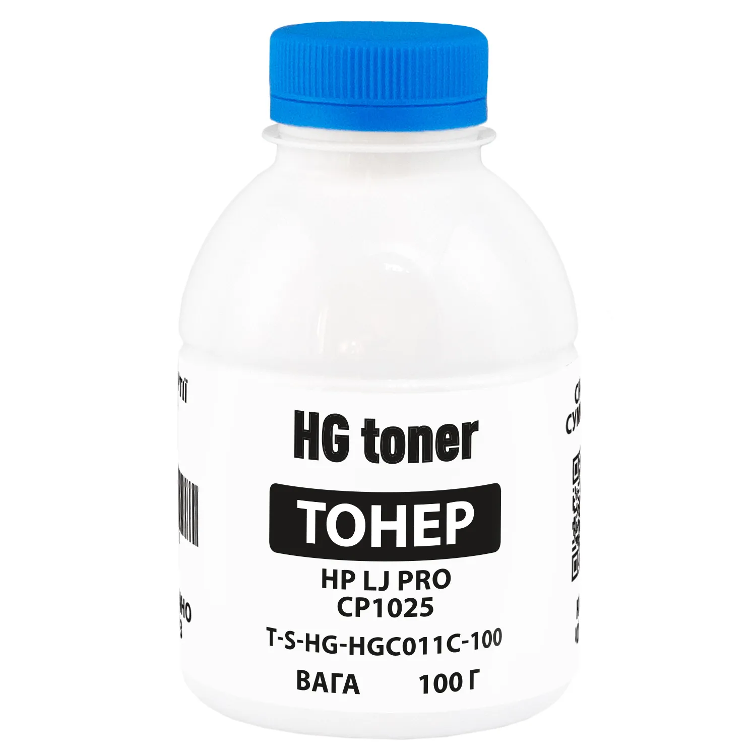 Тонер HP LJ Pro CP1025 флакон, 100 г, блакитний HG toner (TSM-HGC011C-100) - Фото 2