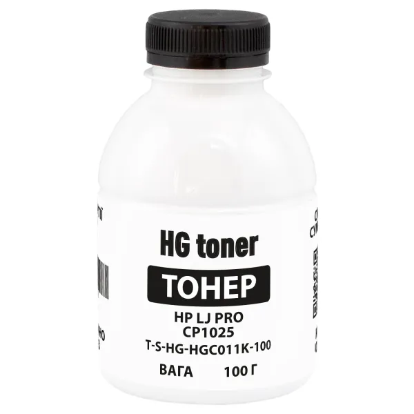 Тонер HP LJ Pro CP1025 флакон, 100 г, чорний HG toner (TSM-HGC011K-100) - Фото 19