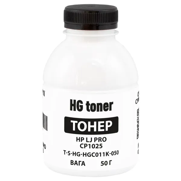 Тонер HP LJ Pro CP1025 флакон, 50 г, чорний HG toner (TSM-HGC011K-050) - Фото 17