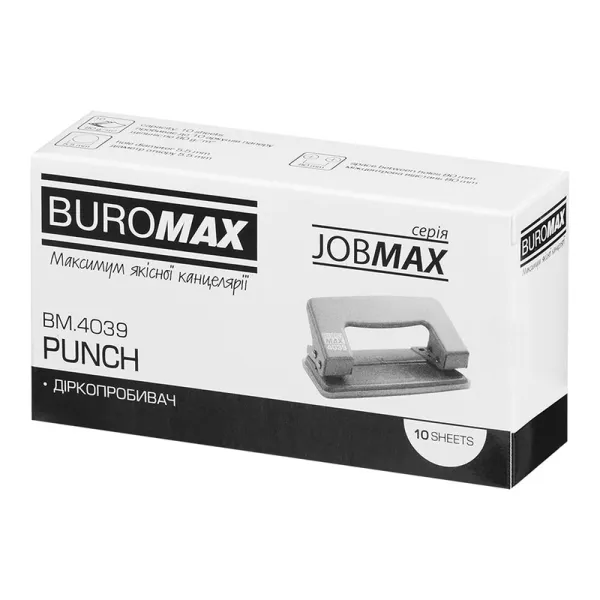 Діркопробивач металевий, 10 аркушів, синій Jobmax Buromax (BM.4039-02) - Фото 1