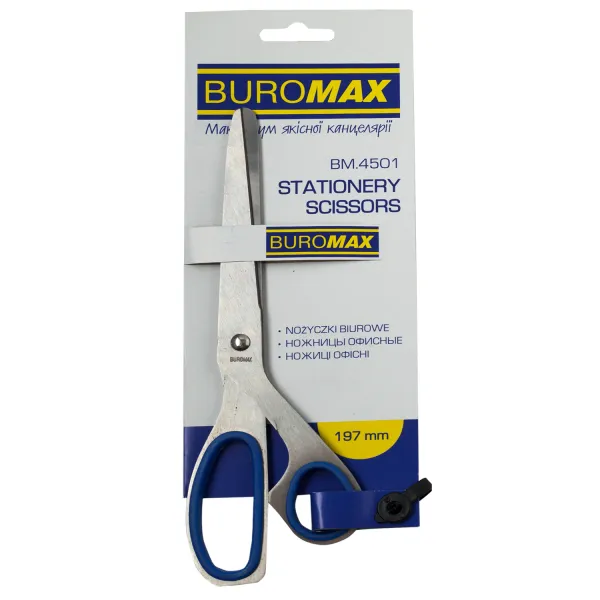 Ножницы офисные 197 мм, цельнометалические Buromax (BM.4501) - Фото 1