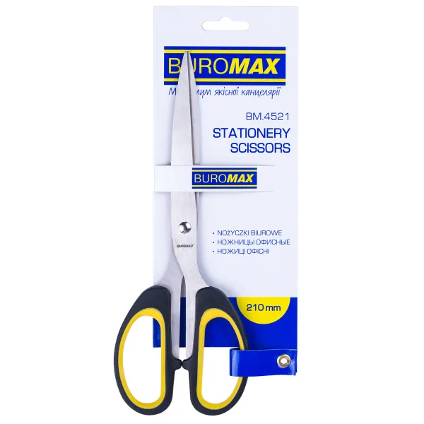 Ножницы офисные цельнометаллические с резиновыми вставкам, 210 мм Buromax (BM.4521) - Фото 2