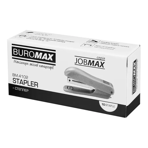 Степлер пластиковый, 10 листов, скобы №10, круглий, синий Jobmax Buromax (BM.4102-02) - Фото 1