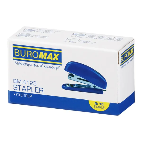 Степлер пластиковый, 10 листов, скобы №10, красный Buromax (BM.4125-05) - Фото 4