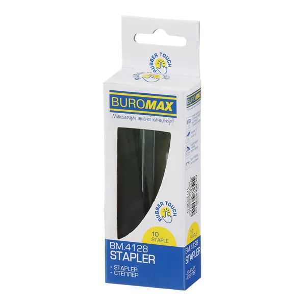 Степлер пластиковый, 12 листов, скобы №10, черный Rubber Touch Buromax (BM.4128-01) - Фото 4