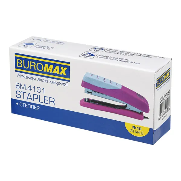Степлер пластиковий, 12 аркушів, скоби №10, фіолетовий Шахматка Buromax (BM.4131-07) - Фото 2