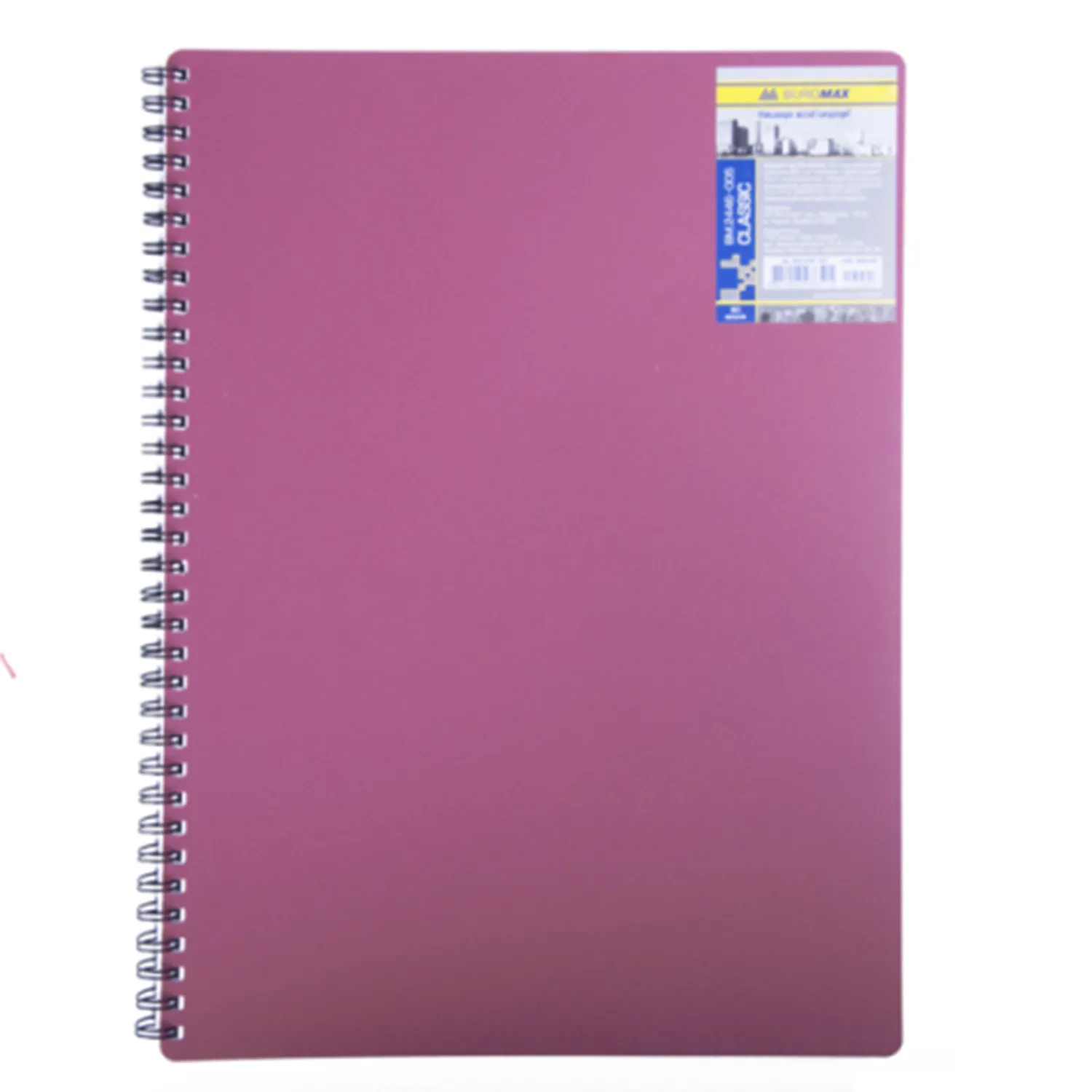 Блокнот на пружине А6, 80 л, клетка, красный Classic Buromax (BM.2589-005) - Фото 1