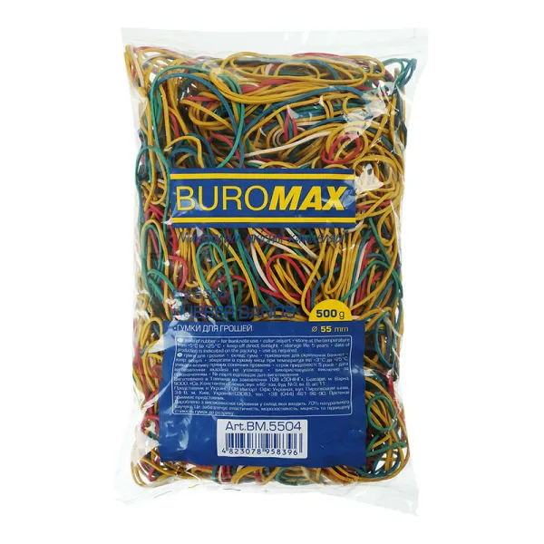 Резинки для грошей 500 г, асорті Buromax (BM.5504) - Фото 3