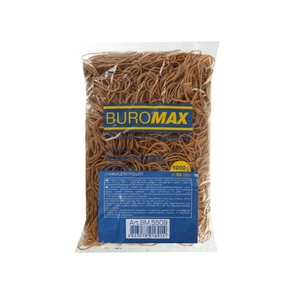 Резинки для грошей 1000 г, бежеві Natural Buromax (BM.5509) - Фото 7
