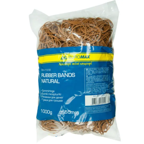 Резинки для грошей 1000 г, бежеві Natural Buromax (BM.5509) - Фото 2