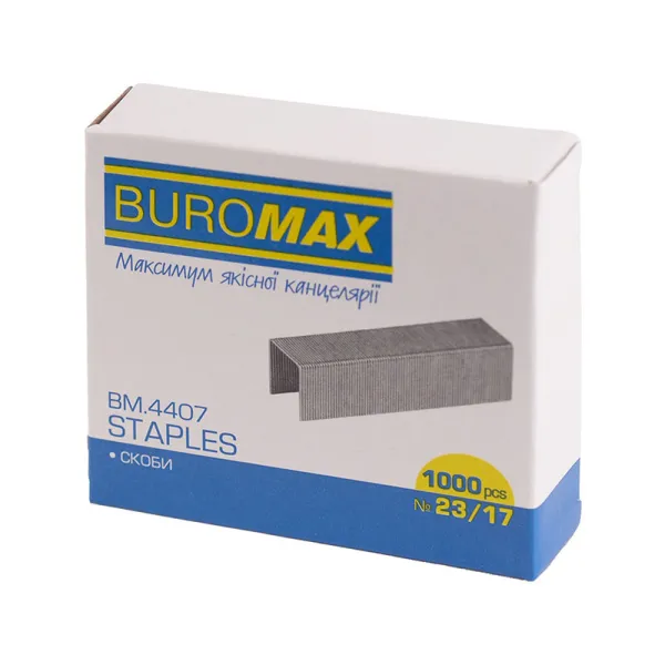 Скобы №23/17 1000 шт Люкс Buromax (BM.4407) - Фото 2