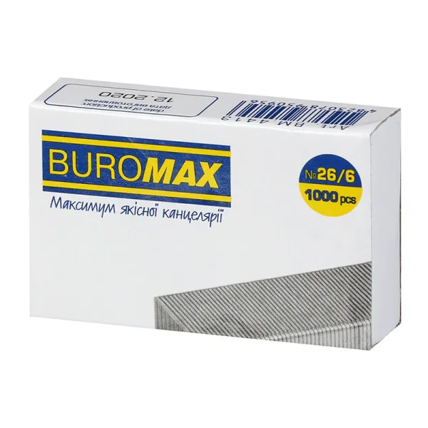 Скоби №26/6 1000 шт Люкс Buromax (BM.4413) - Фото 12