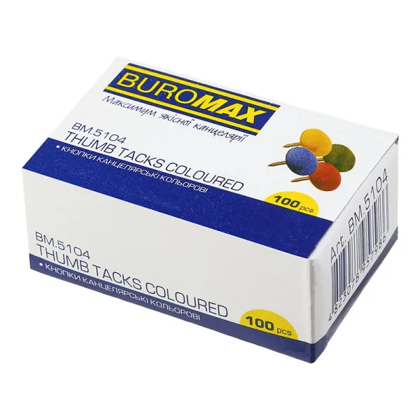 Кнопки цветные 100 шт Buromax (BM.5104) - Фото 1