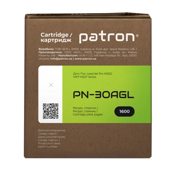 Тонер-картридж сумісний HP 30A (CF230A) Green Label Patron (PN-30AGL) - Фото 5