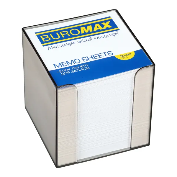 Бокс с белой бумагой 90х90х90 мм, 1000 л, дымчатый Buromax (BM.2290-02) - Фото 4