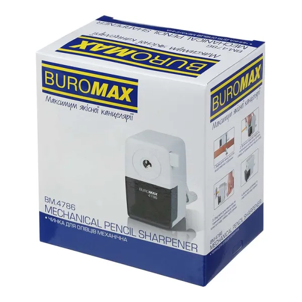 Точилка механiчна на струбцині велика, асорті Buromax (BM.4786) - Фото 1