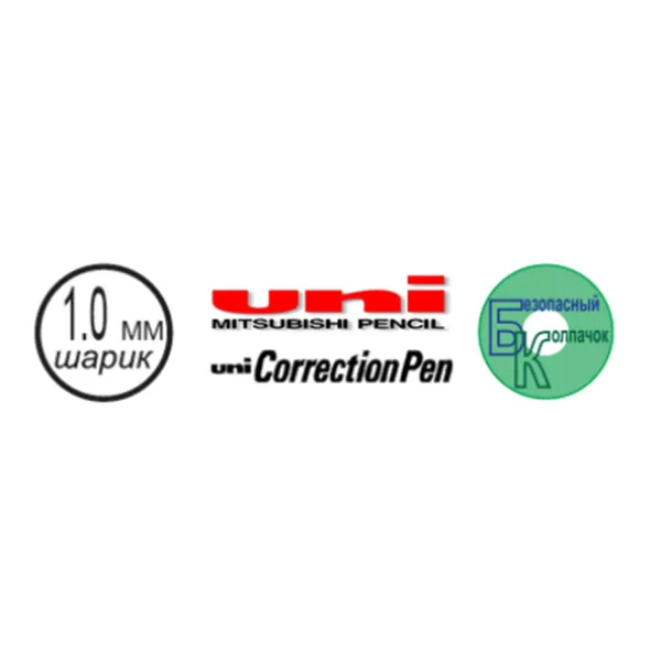Коректор-ручка CLP-300 8 мл емульсійна основа Uni (CLP-300) - Фото 1
