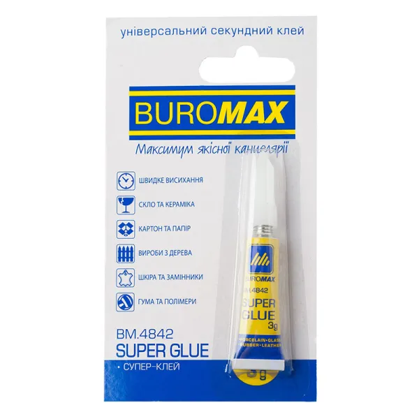 Суперклей 3 г Buromax (BM.4842) - Фото 2