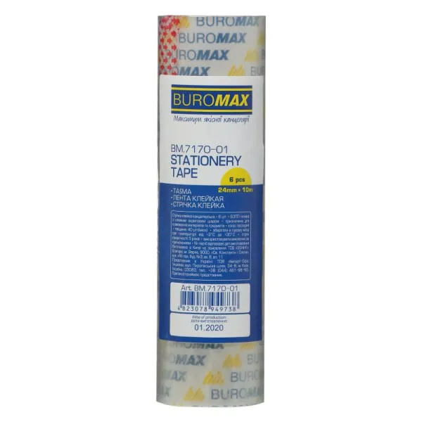 Лента клейкая канцелярская, 24мм х 10м, 6шт/уп, прозрачная Buromax (BM.7170-01) - Фото 1