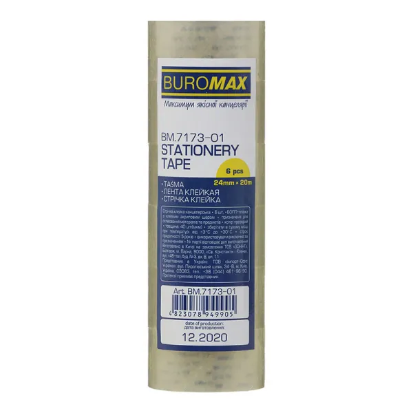 Лента клейкая канцелярская, 24мм х 20м, 6шт/уп, прозрачная Buromax (BM.7173-01) - Фото 12