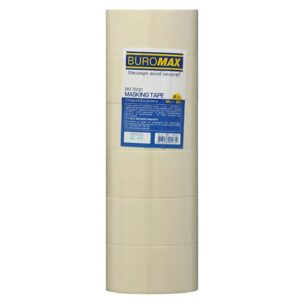 Скотч малярный 48мм x 20м, белый, упаковка 6 шт Buromax (BM.7600) - Фото 1