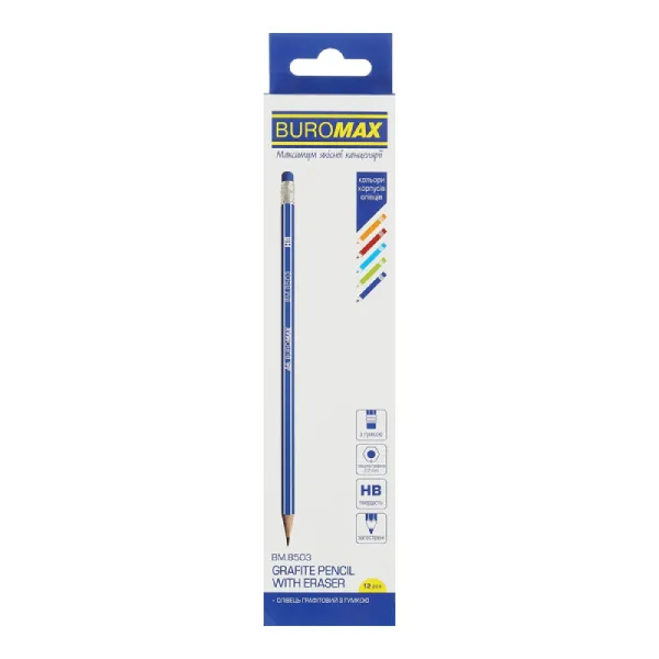 Карандаш графитовый НВ, с ластиком, ассорти White Line Buromax (BM.8503) - Фото 1