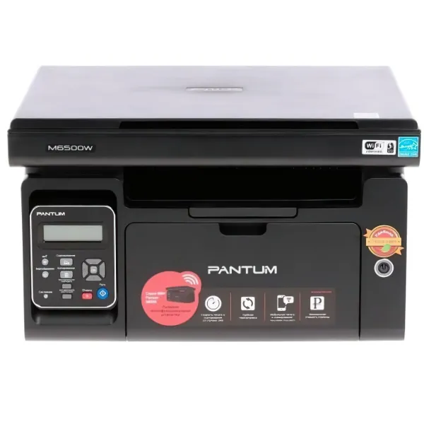 МФУ M6500W A4, Wi-Fi Pantum (M6500W) - Фото 8