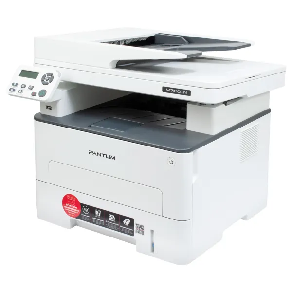БФП M7100DN А4 Pantum (M7100DN) - Фото 3
