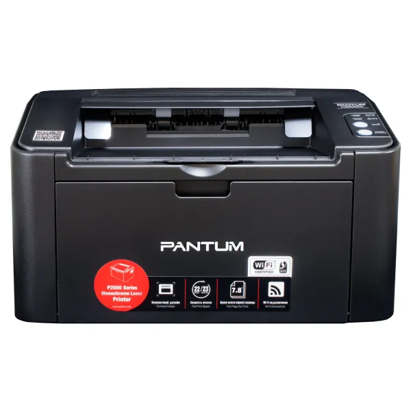 Принтер лазерний P2500W A4, Wi-Fi Pantum (P2500W) - Фото 8