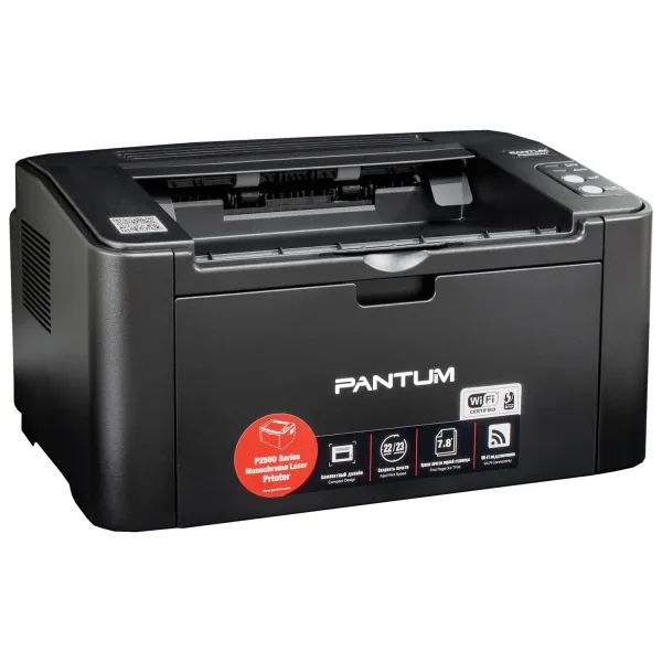 Принтер лазерный P2500W A4, Wi-Fi Pantum (P2500W) - Фото 2