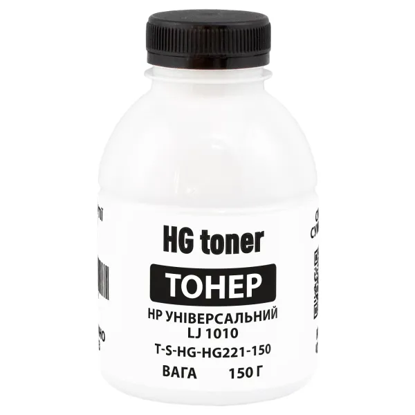 Тонер HP универсальный LJ 1010 флакон, 150 г HG toner (TSM-HG221-150) - Фото 2