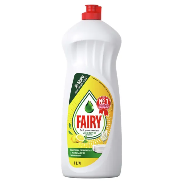 Средство для мытья посуды жидкое, Сочный Лимон, 1 л Fairy (5413149314092_s.14092) - Фото 12