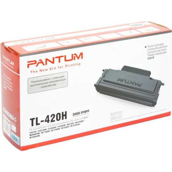 Картридж PC-420H Pantum (TL-420H) - Фото 7