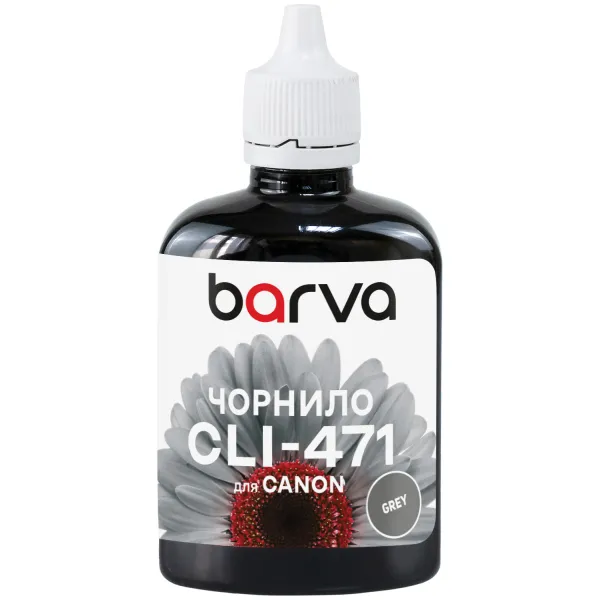 Чернила совместимые для Canon CLI-471 GY специальные 90 г, водорастворимые, серые Barva (C471-557) - Фото 8