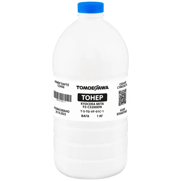 Тонер Kyocera Mita FS-C5200DN флакон, 1 кг, блакитний Tomoegawa (TSM-VF-01C-1) - Фото 1