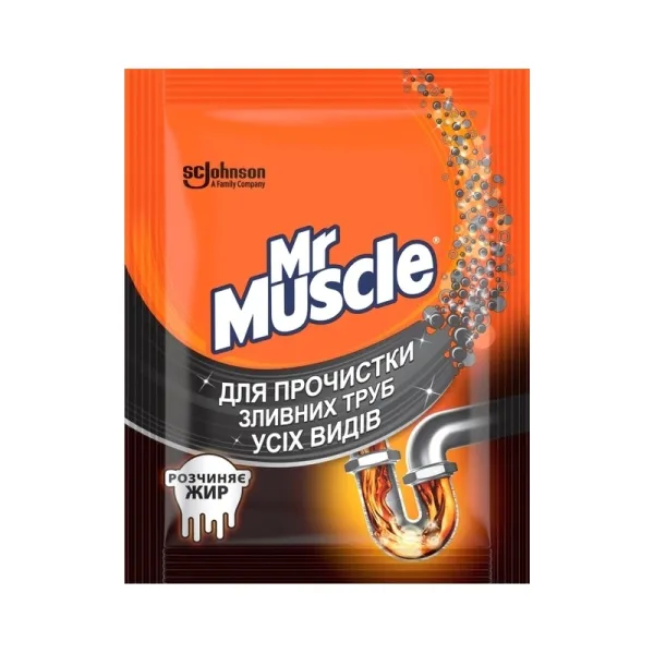 Гранули для прочистки труб 75 г Mr Muscle (w.00177) - Фото 1