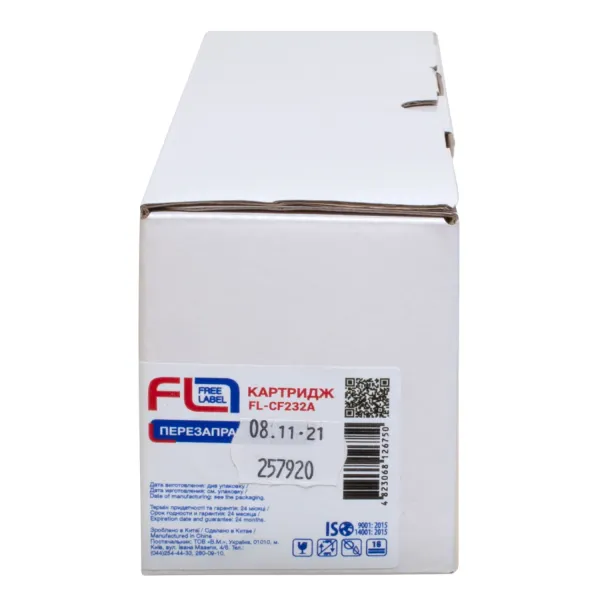 Драм-картридж сумісний HP 32A (CF232A) Free Label (FL-CF232A) - Фото 2