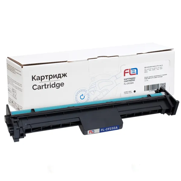 Драм-картридж совместимый HP 32A (CF232A) Free Label (FL-CF232A) - Фото 1