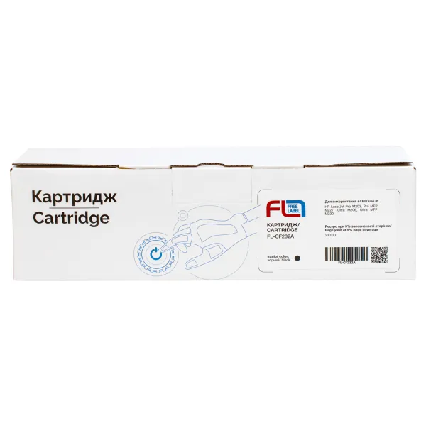 Драм-картридж совместимый HP 32A (CF232A) Free Label (FL-CF232A) - Фото 1