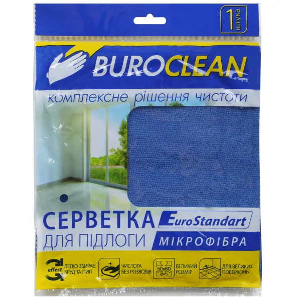 Салфетка для пола 50 х 60 см, микрофибра EuroStandart BuroClean (10200154) - Фото 8