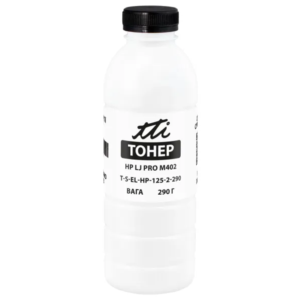 Тонер HP LJ Pro M402 флакон, 290 г TTI (TSM-T125-2-290) - Фото 7