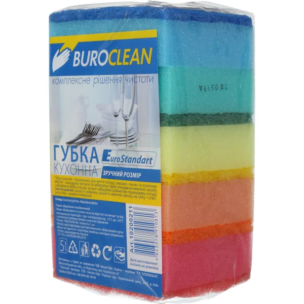 Губки кухонные 5 шт EuroStandart BuroClean (10200211) - Фото 2