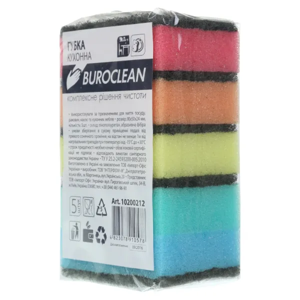 Губки кухонные 5 шт Мини BuroClean (10200212) - Фото 3