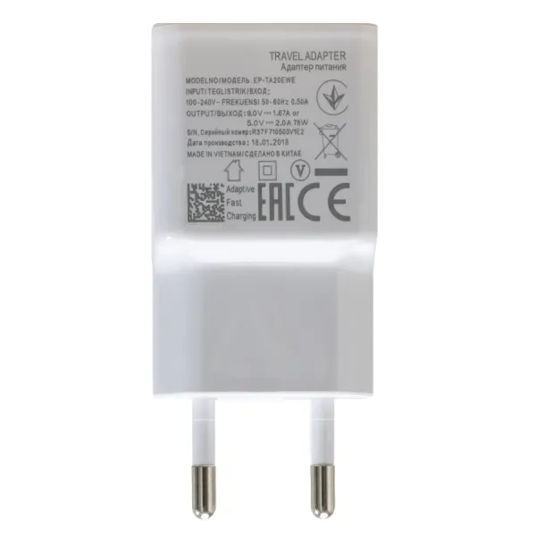 Устройство зарядное сетевое 1xUSB 2.0 2A, белое Patron (PN-1USB-220V-W) - Фото 1