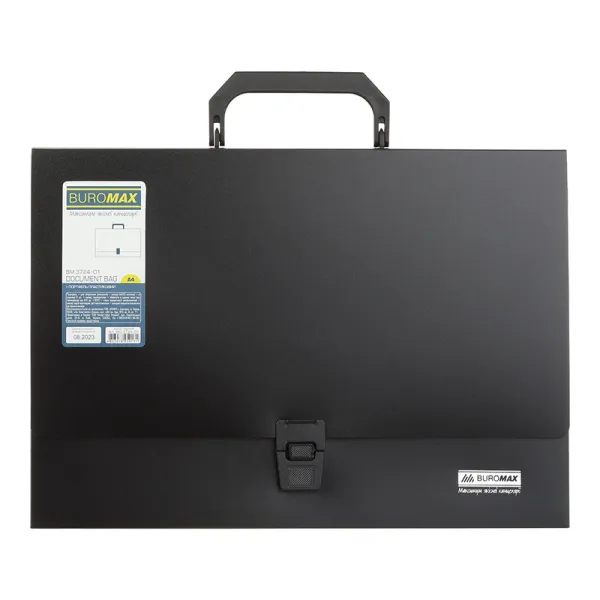 Портфель пластиковий A4/35 мм на 1 відділення, чорний Jobmax Buromax (BM.3724-01) - Фото 3