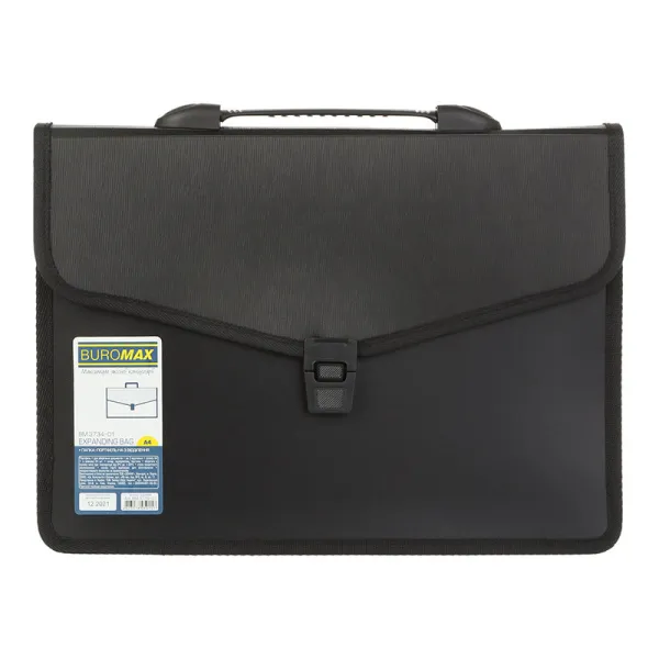 Портфель пластиковий A4/35 мм на 3 відділення, чорний Buromax (BM.3734-01) - Фото 6