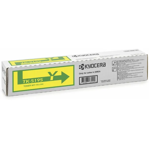 Тонер-картридж TK-5195Y жовтий Kyocera Mita (1T02R4ANL0) - Фото 8