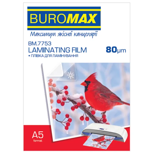 Плівка для ламінування A5, 80 мкм, 100 шт, глянцева Buromax (BM.7753) - Фото 3