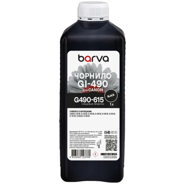 Чорнило для Canon GI-490 BK спеціальне 1 л, пігментне, чорне Barva (G490-615) - Фото 2